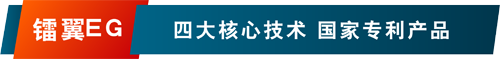 標(biāo)題1.png