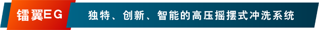 標(biāo)題2.png