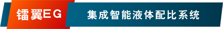 標(biāo)題4.png