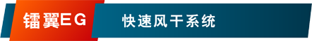 標(biāo)題5.png