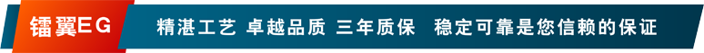 標(biāo)題6.png