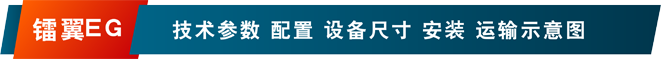 標(biāo)題7.png